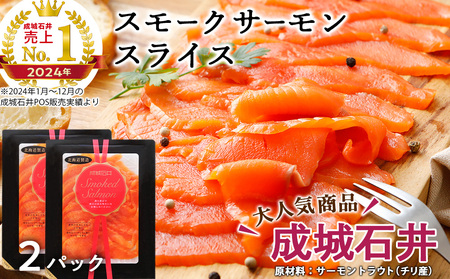 sΈtX[NT[XCX 110g×3yⓀz