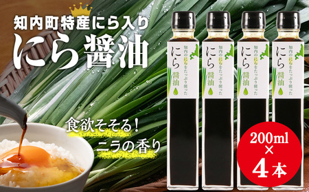 mYɂݖ 200ml×S{sX[GXt 傤 ݖ  ɂ j Yi kCӂ邳Ɣ[