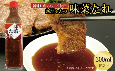yVnYgpz\؂ 300ml×1{