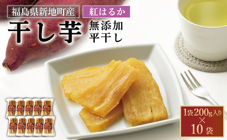 VnY g͂邩  (200g) ×10