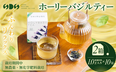 z[[oWeB[t1.0g×10×2 ITTAJ001