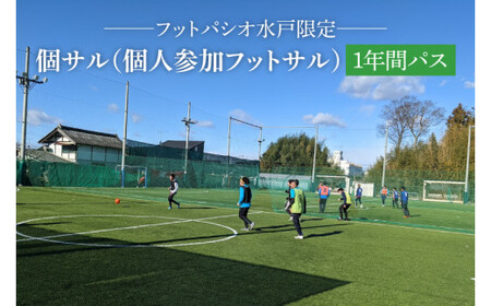 IB-3@tbgpVIˌ@TilQtbgTj12pX