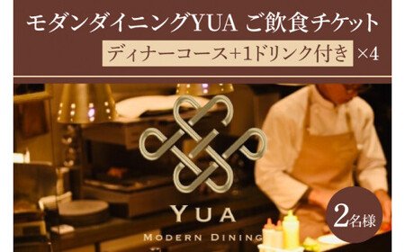 __CjOYUA@H`Pbg@fBi[R[X2l@ 1hNt 9,000~×S(IR-6)