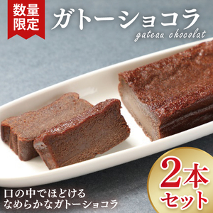 yʌzKg[VRQ{Zbgymَq  Ԃ  `R `R[g Mtg  VR Ⓚ XC[c fU[g ˎs 錧ziKM-2j