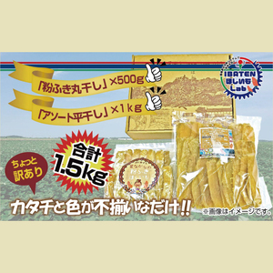 󂠂 ӂۊA\[g1.5kgZbgy ق  󂠂 A A\[gpbN A\[g  ܂ ܈ g͂邩 錧 ˎsziBH-17j