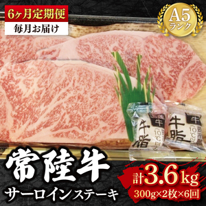 y6ցzy헤 A5NzT[CXe[L@600i300×Qj Ⓚ Y a  錧 ˎs  Y VܐXiEK-2_2j