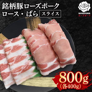 y[Y|[NzXCX800gi[X400gE΂400gjyⓀ _炩 Y 錧 ˎs Y ؁z(EK-102)