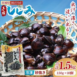 錧Y ̔ZɈႢoI@݁ij150g×10i1500gjy VW~ Ij` X` X[v 錧 ˎsziMS-2j