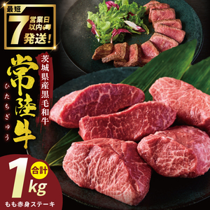 �헤�������Ԑg�X�e�[�L�i200g×5���j�i�Pkg)�y�헤�� ���Y�� �a�� ���� �����Ԑg�X�e�[�L �W���[�V�[  ��錧 ���ˎs�z�iNW-10�j