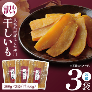 �󂠂� ������ 300g × 3�p�b�N (�v900g) �Z�b�g ��錧�Y�g�͂邩�y������ �ق����� ���܂��� �g�͂邩 �a�َq �X�C�[�c ��錧 ���ˎs ���� �����Ƃ� ����� ������ �ԐH �{�� ���������z�iBP