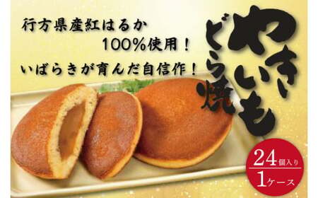 s[^[oI 錧Y₫ǂĂig͂邩gpj 24 1P[Xyʔ  ǂĂ aَq  XC[c  َq fU[g yY ˎs 錧ziDZ-3j
