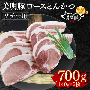 y؁z[XƂ񂩂\e[p700gi140g×Tj Ⓚ  ؓ@uh 錧 ˎs  Y 10000~ȓ VܐX EK-14