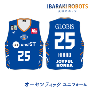 茨城ロボッツ オーセンティックユニフォーム(ホーム)[バスケ バスケット B1リーグ 東地区 スポーツ ブースター](BV-119)