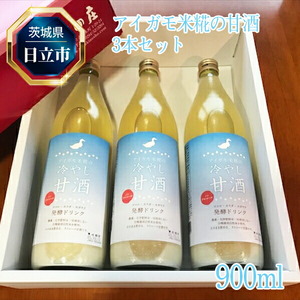 C-35 ACK̊Î@3{Zbgy Î 錧 s z