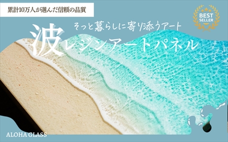 yszgWA[gpliA4TCYjGreen wavey 錧 s z