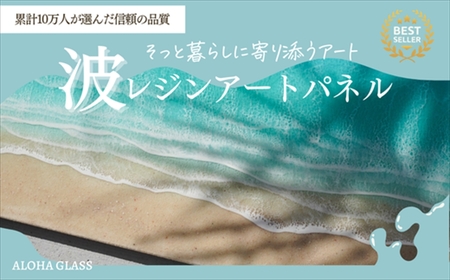 yszgWA[gpliTCY40×120jGreen wavey 錧 s z
