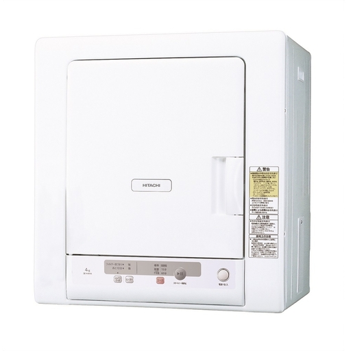 [日立衣類乾燥機+専用ぴったりスタンド]セットDE-N40HX(W)+DES-P32(S)[ HITACHI 日立 家電 茨城県 日立市 ]