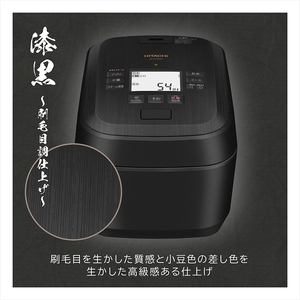 L-8 【圧力スチームIH】炊飯器（5.5合用） RZ-W100DM(K)
