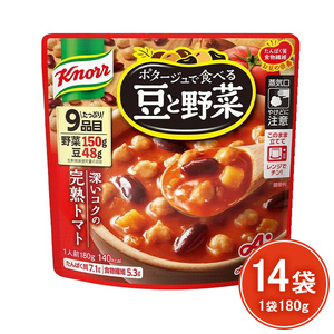 クノール ポタージュで食べる豆と野菜 完熟トマト 180g×14袋 ※離島への配送不可