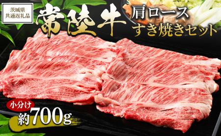 y錧ʕԗi 錧Yzy헤z[X ĂZbg  700g kCEEւ̔zs