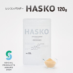 茨城県産 土浦『レンコンパウダー HASKO(ハスコ) 120g』 | れんこん 蓮根