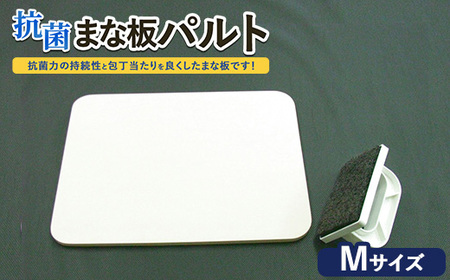 Rۂ܂ȔupgvM ւ̔zs