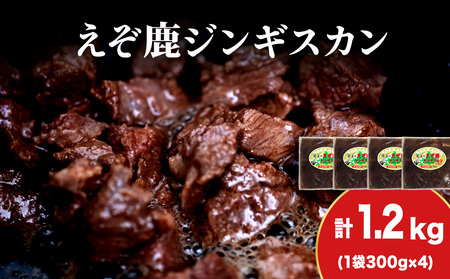 yv HXzG]WMXJ 300g@4܃Zbg BBQ WrG