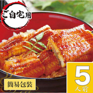 Ȃ5lOi1lO100g×5jppbP[W _AT26