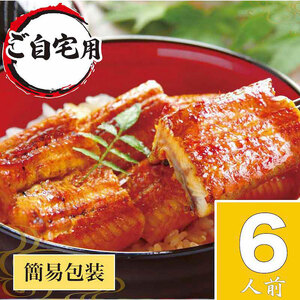 Ȃ6lOi1lO100g×6jppbP[W _AT27