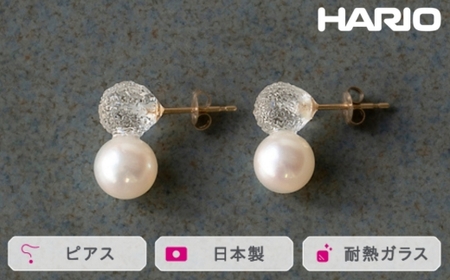 HARIO ピアス スノーパール K10[HAPR-SP-002P-K10]