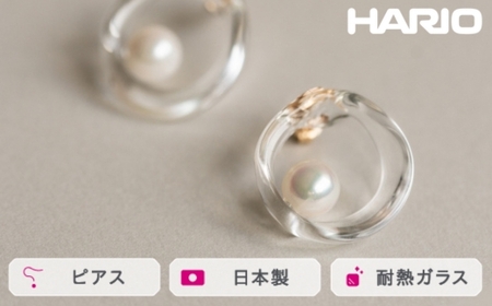 HARIO ピアス フープパール K10[HAPR-HP-P-K10 ]