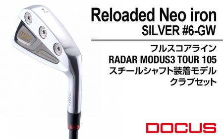 ゴルフクラブ Reloaded Neo iron SILVER #6-GW フルスコアライン RADAR MODUS3 TOUR 105スチールシャフト装着モデル クラブセット 