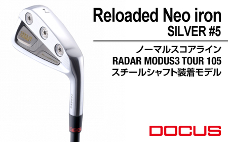 ゴルフクラブ 単品 Reloaded Neo iron SILVER #5 ノーマルスコアライン RADAR MODUS3 TOUR 105スチールシャフト装着モデル 