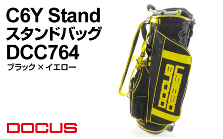 C6Y Stand スタンドバッグ DCC764 ブラック×イエロー | ゴルフ golf ゴルフ用品 スポーツ スポーツ用品 DOCUS ドゥーカス ギフト 贈答 景品 茨城県 古河市_EO82