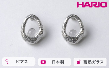HARIO ピアス エン HANS-EN-P-TI｜ HARIO ハリオ _FU28
