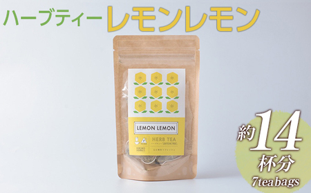 n[ueB[  14t(7teabags) _CR06