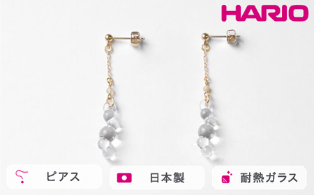 HARIO tane ピアス 渚 [HATN-NG-P-NF]｜ HARIO ハリオ _FU64