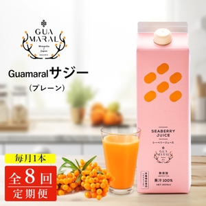 y8JzTW[ OA}TW[ 1000ml@1{8JR[XbTW[W[X TW[ V[x[  OA} NhN N e h{ ʏ` S⋋ h{⋋ NHi _DX