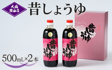 勴ݖX ̂傤 500L 2{Zbgbݖ VE 傤  ̂Ȃ ؉ n F ӂ悩  v[g Mtg 蕨 j J LOi_AH03