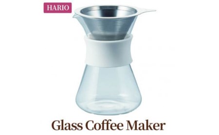 BE29_HARIO S-GCM-40-W　Glass Coffee Maker ※離島への発送不可 ※着日指定送不可