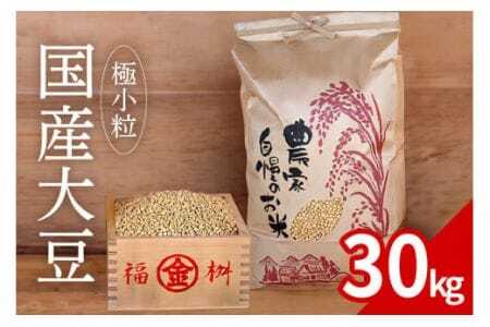 哤 30kg ɏ ct@[  _CY Y  e  ϓ  [ pr NHi ς ۑH Yn  (B02-026)