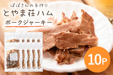 |[NW[L[10P (C07-010)