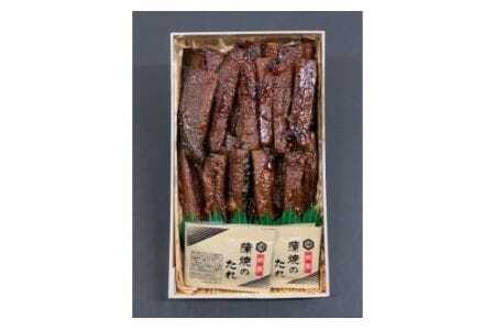 うなぎの大和煮 (うなぎのたれ付き) 鰻 うなぎ 大和煮 老舗 伝統の技 生姜風味 飯田屋 贅沢 ご飯のお供 土用の丑の日 土用 丑の日 ギフト 贈答用 茨城県 石岡市 (E08-005)