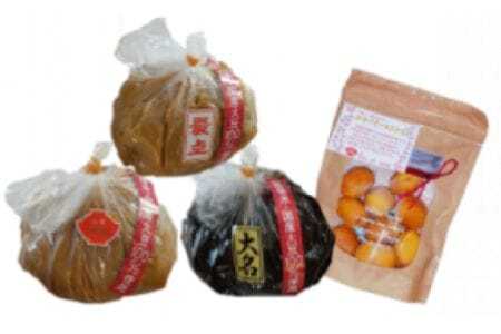 小倉味噌店ミニセット 1.5kg 石岡名産 みそ 味噌 ミソ 手作り味噌 大名味噌 最上味噌 こがねみそ 3種類 各500g 国産 大豆 米 使用 昔ながらの製法 常温発送 茨城県 石岡市 (E13-003)