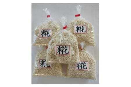 小倉味噌店 こうじ 2.5kg ( 500g x 5 ) 糀 麹 茨城県産 米 使用 甘酒 味噌 作り 最適 老舗 国産 冷凍発送 茨城県 石岡市 (E13-005)