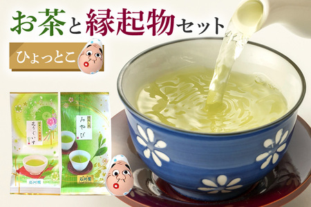 ƉNZbgi ЂƂ j{ Nオ肱ڂ Zbg  (   Ē)  N 蕨 Mtg v[g p i 錧 Ήs (E15-006)