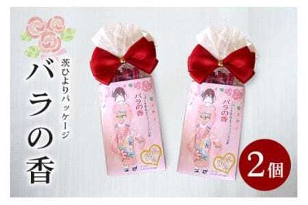 薔薇のお香 茨ひよりパッケージ ミニ寸線香 お線香 お香 バラ 香り 薔薇 煙控えめ 煙が少ない 微 ミニ寸 短い ギフト 自宅用 家庭用 贈答 国産 日本製 お供え ギフト お墓参り用 ご法要 ご供養 贈り物 (F08-011)