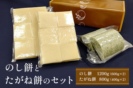 ݂̂Ƃ˖݂̃Zbg v2kg ( ̂ 600g x2 ˖ 400gx2) }Qc` ܂񂰂  `  G ݂ ` 邱 ȒP NNn  2kg ȏ y 錧