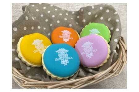 ししまる君 マカロンふせん紙 5個セット 石岡市観光協会 マスコット デザイン かわいい文房具 ふせん紙 セット 仕事 勉強 楽しくなる キャラクター 茨城県 石岡市 (G09-002)