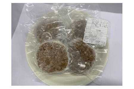 ダチョウ パテ 4pセット ダチョウ肉 赤身肉 ヘルシー 低脂肪 低カロリー 高たんぱく質 鉄分 豊富 真空パック 上質 抗生物質不使用 成長ホルモン不使用 国産 ダイエット 健康志向 グルメ ギフト 産地直送 (C05-009)